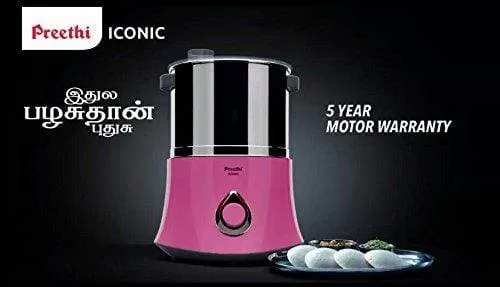 Preethi WG 908 Stainless Steel Iconic 2 L Wet Grinder (Pink)