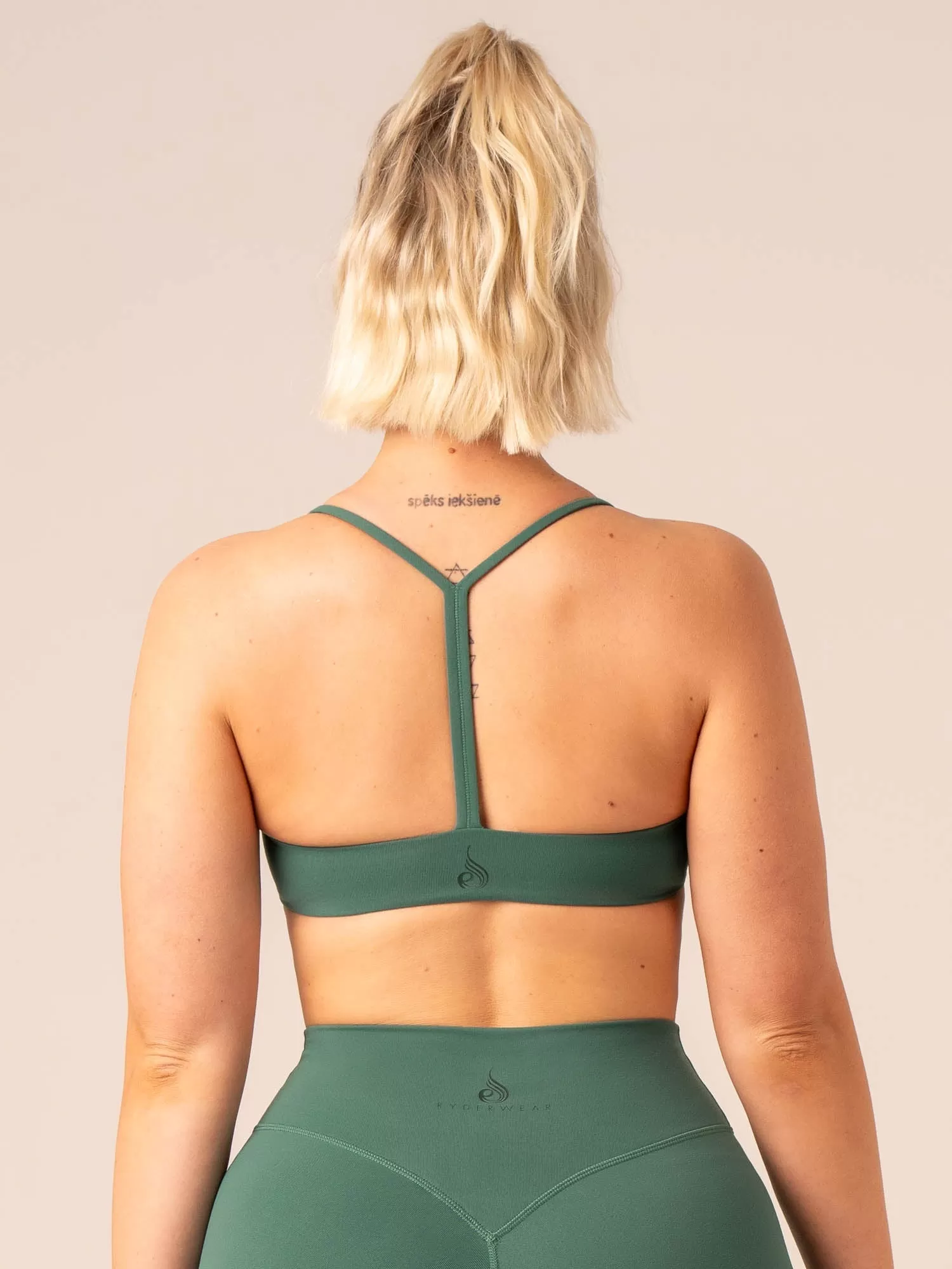 Tempo Sports Bra - College Green